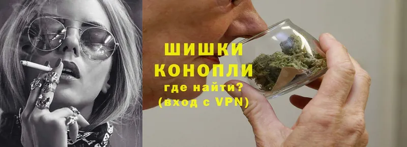 сколько стоит  blacksprut рабочий сайт  Бошки марихуана OG Kush  Новосибирск 